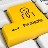 Логотип телеграм канала @vakansii_assistenta — Вакансии для ассистентов 🤝🏻