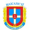 Логотип телеграм -каналу vakansii_odrai — Вакансії Одеський район
