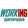Логотип телеграм канала @vakansii_podrabotka_dolgoprudnom — ДОЛГОПРУДНЫЙ Работа