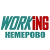 Логотип телеграм канала @vakansii_podrabotka_kemerovo — КЕМЕРОВО Работа