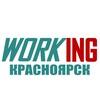 Логотип телеграм канала @vakansii_podrabotka_krasnoyarske — КРАСНОЯРСК Работа