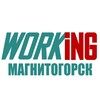 Логотип телеграм канала @vakansii_podrabotka_magnitogorsk — МАГНИТОГОРСК Работа