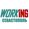 Логотип телеграм канала @vakansii_podrabotka_sevastopol — СЕВАСТОПОЛЬ Работа