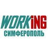Логотип телеграм канала @vakansii_podrabotka_simferopol — СИМФЕРОПОЛЬ Работа