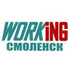 Логотип телеграм канала @vakansii_podrabotka_smolenske — СМОЛЕНСК Работа