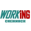 Логотип телеграм канала @vakansii_podrabotka_snezhinske — СНЕЖИНСК Работа