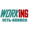 Логотип телеграм канала @vakansii_podrabotka_ustilimske — УСТЬ-ИЛИМСК Работа