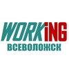 Логотип телеграм канала @vakansii_podrabotka_vsevolozhske — ВСЕВОЛОЖСК Работа