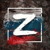 Логотип телеграм канала @vakansii_sluzhba_svo — Контракт | РФ