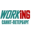 Логотип телеграм канала @vakansii_spb_rf — САНКТ-ПЕТЕРБУРГ Работа