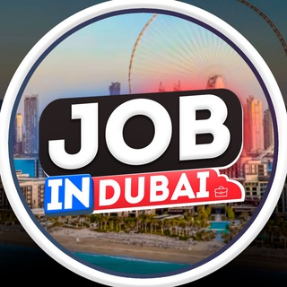 Logo saluran telegram vakansiii_podrabotkaz — Работа в Дубае | ОАЭ | Эмиратах
