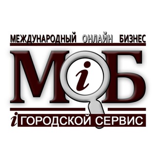 Логотип телеграм канала @vakansiy_servis100 — ВАК🅰️НСИЯ СЕРВИС ОБЪЯВЛЕНИЯ