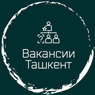 Telegram kanalining logotibi vakansiya_tash — Вакансии Ташкент