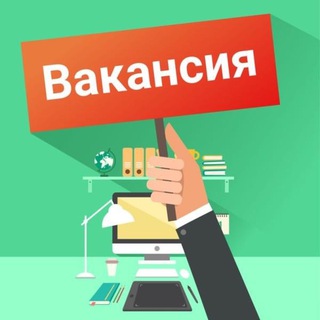 Telegram channel ISHBOR | VAKANSIYALAR logo