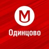 Логотип телеграм канала @vakansiya_odintsovo — Работа Одинцово | Свежие вакансии