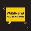 Telegram kanalining logotibi vakansiyalar_boyicha — Vakansiya!📢