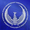 Telegram kanalining logotibi vakanttalimargos_ish — Ta'lim va Argos vakant