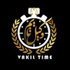 لوگوی کانال تلگرام vakil_time_social — وکیل تایم | آموزش نکات حقوقی | مشاوره حقوقی