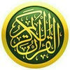 Telegram channel آینده بینی طالع ادعیه logo