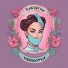 Логотип телеграм канала @vakorinadr — ХИРУРГИЯ КРАСОТЫ