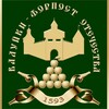 Логотип телеграм канала @valadm — Валуйки Администрация