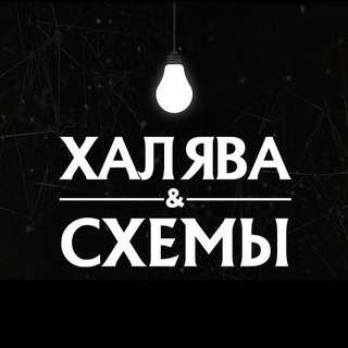 Логотип телеграм канала @valberis_skidki — ВАЛДБЕРИС ПОДБОРКИ