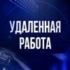 Логотип телеграм канала @valberis132 — Маркетплейсы | Вакансии | Резюме | Дизайнеры |Менеджеры