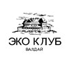 Логотип телеграм канала @valday_eko_club — Валдай Эко Клуб