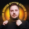 Логотип телеграм канала @valenbelmarketing — Маркетинг после 300к