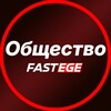 Логотип телеграм канала @valentinychege — Ликбез Обществознание ЕГЭ Валентиныч