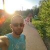 Логотип телеграм канала @valera_nagibaet — Святой Учитель 🌞