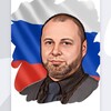 Логотип телеграм канала @valerii_demin77 — Валерий Дёмин