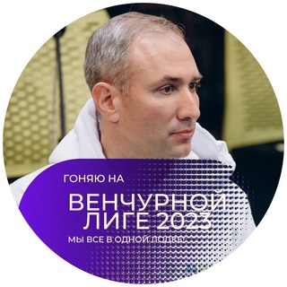 Логотип телеграм канала @valetovru — Valetov.ru
