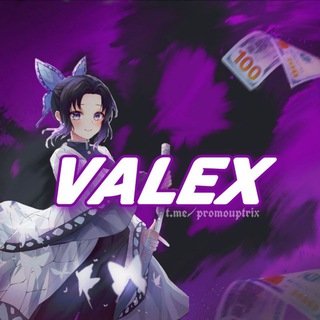 Логотип телеграм канала @valexpromo — VALEX | ПРОМОКОДЫ