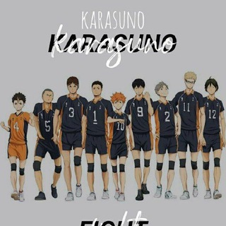 Логотип телеграм канала @valeybol_1 — Haikyuu | volleyball🏐