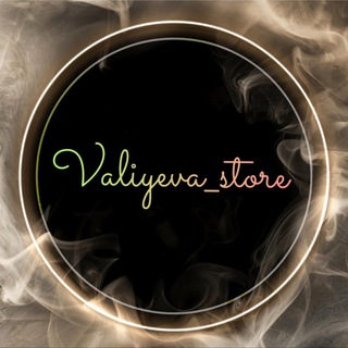 Telegram channel Valeyeva_store_1🛍️ logo