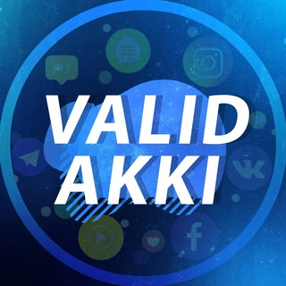 Логотип телеграм канала @valid_akki — SMM | Аккаунты | Доступы ♻️ 𝙰𝙺𝙺𝙸•𝙿𝚆