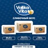 Telegram channel 