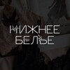 Логотип телеграм канала @valinnoye_nebo_dln — Vanilnoye_nebo_dln🖤