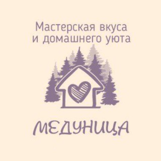 Логотип телеграм канала @valira_nt — Травяной чай, таёжные джемы, соусы, приправы