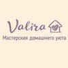 Логотип телеграм канала @valira76 — Valira 🏠Мастерская домашнего уюта.
