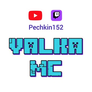 Telegram channel ValkaMC logo