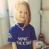 Логотип телеграм канала @valliyaspershelp — Мы здесь.