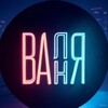 Логотип телеграм канала @valnya_music — Вальня