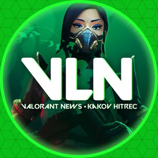 Логотип телеграм канала @valorant_kh — Valorant News • Валорант Новости