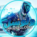 Telegram channel ⚡️فروشگاه اکانت ولورانت | ValoSell logo