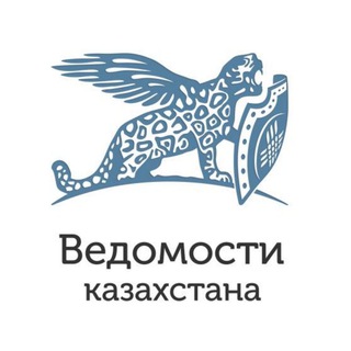 Telegram арнасының логотипі valsurvedomosti — Ведомости Казахстана
