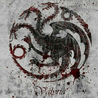 لوگوی کانال تلگرام valyria — Valyria