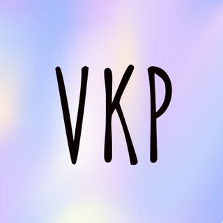 Логотип телеграм канала @vam_kp — Высылаю КП