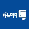 Logo saluran telegram vamira — وام ملک طلا مسکن ماشین